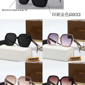 Gucci Sunglasses Glasses(5+styles)-1593